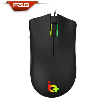 China Gaming Mouse Side Buttons Customizable System RGB MOBA Gaming Mouse& High Resolution 12000DPI for sale