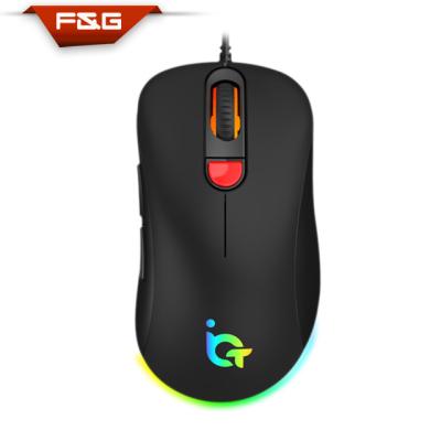 China Ultra light gaming mouse RGB FPS&LOL&MOBA gaming mouse& rubber DPI with many colors and height&12000DPI for sale