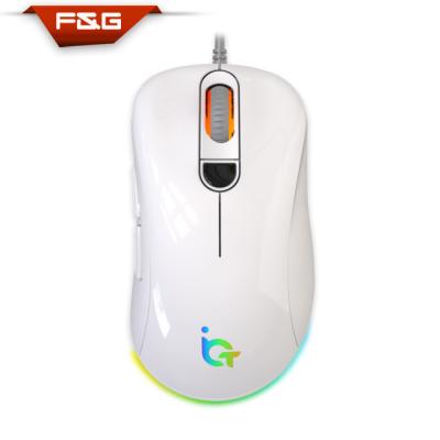 China Ultra light gaming mouse RGB FPS&LOL&MOBA gaming mouse& rubber DPI with many colors and height&12000DPI for sale