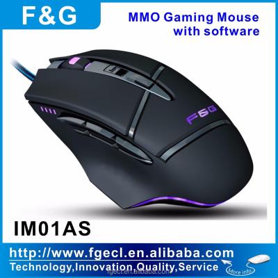 China Gaming mouse laser gaming mouse with macro software for sale