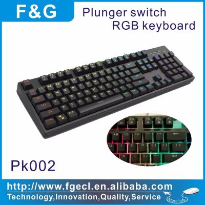 China ERGONOMIC 2017 Diver's Best Selling Gaming Keyboard with Mechanical Typing Feeling and Full RGB Color for sale