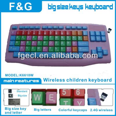 China Kids Standard Wireless Keyboards Super Great Keycaps For Kids for sale