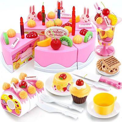 China 54PCS Plastic Children's Fruit Cake Candle Set Home Amazing Kitchen Happy Birthday Cutting Toy Music Diy Toys for sale