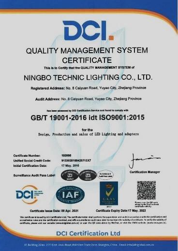 ISO9001 - Ningbo Technic Lighting Co., Ltd.