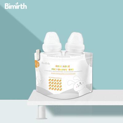 China Bimirth 16 Pcs Reusable Bag Sterilizer Microwave Lock Double Zipper Breast Pump Steamer BPA Free 16 Pcs Gift Box Double Zipper 20 Bag for sale