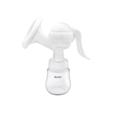 China BPA Free Baby Care Medical Grade BPA Free Manual Breast Pump With Nipple Cover for sale