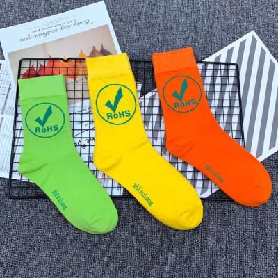 China Gxn-06 Classic Customized Antibacterial Jacquard Crew Socks Neon Color Funny Socks Hip Hop Casual Socks for sale