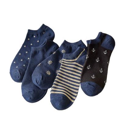 China Manufacturer Wholesale QUICK DRY Summer British Wind Socks No Show Socks Non Slip Invisible Mens Cotton Socks for sale