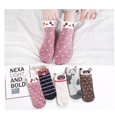 China Personality Cotton Viable Socks For Women Crew Socks Women Breathable Cartoon Cat Striped Socks for sale