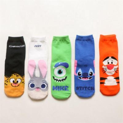 China Cute Cartoon Lady Women Socks Fashion Colorful Viable Pure Women Ankle Socks In Tube Cotton Leisure Socks for sale