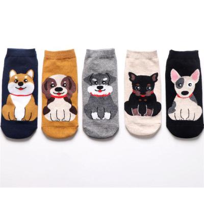 China Custom Made Korean Cotton Viable Socks For Dog Breathable Women Crew Socks Womens Cartoon Fashionable Socks for sale