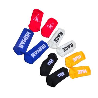 China Antibacterial Custom Crew Socks Combed Sports Mens Fashion Basketball Socks Cotton Printed Crew Socks for sale