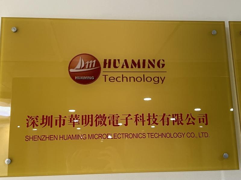 Verified China supplier - Shenzhen Huaming Microelectronics Technology Co., Ltd.