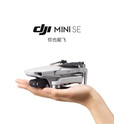 China Fashion Headless Remote Control Flat Model Drone FPV Video Camera Vertical Photo Shooting for sale