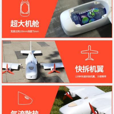 China Headless Mode Remote Control Drone FPV Video Camera Photo Flat Model Plug for sale