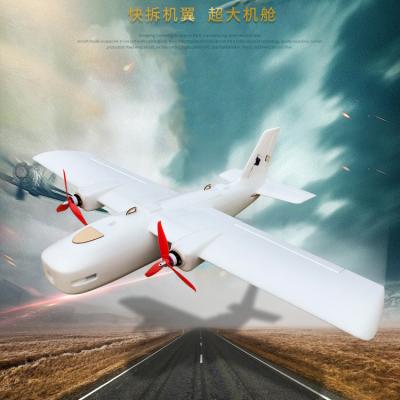 China Headless Mode Remote Control Drone FPV Video Camera Photo Flat Model Plug for sale