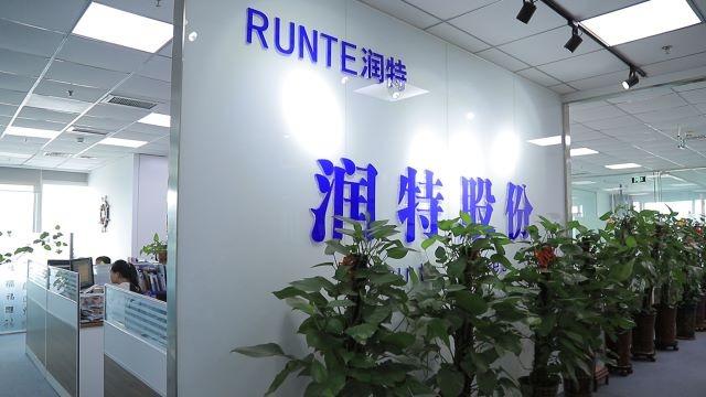 Verified China supplier - Shandong Runte Refrigeration Technology Co., Ltd