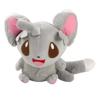 China Soft Stuffed Plush Toys 26cm Kawaii Minccino Cartoon Sound Dolls Anime Birthday Gifts For Kids Children for sale