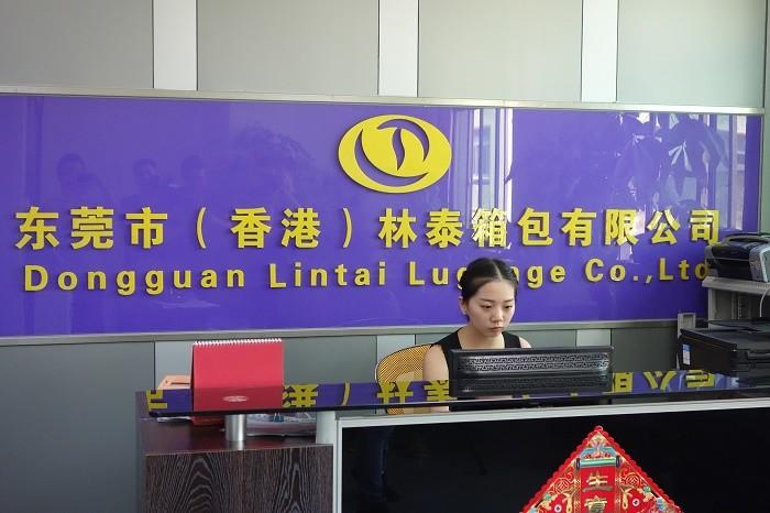 Verifizierter China-Lieferant - Dongguan Lintai Luggage Co., Ltd.