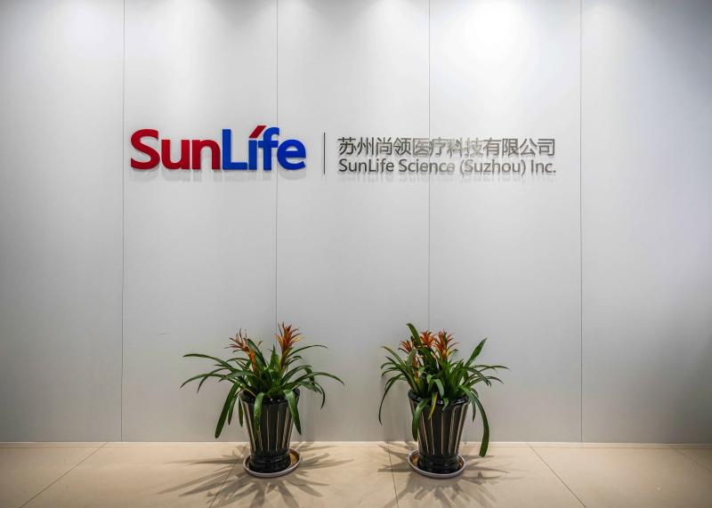 確認済みの中国サプライヤー - sunlife science(suzhou)inc.