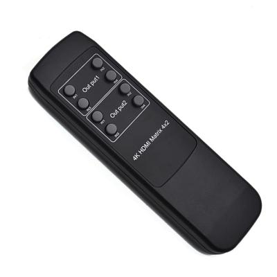 China 4x2 HD MI Matrix Switch JY-2008 Free Sample Professional Made IR Infrared EDID Extractor 4x2 HD MI Matrix Audio Switch Remote Control Wholesale for sale