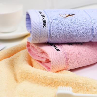 China Durable Breathable Fashionable And Comfortable Cotton Microfiber Kids Towel for sale