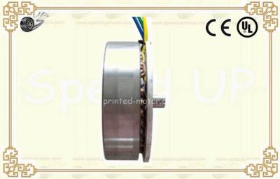 China Motor impulsor directo grande sin cepillo 24V 250W del esfuerzo de torsión BLDC del motor eléctrico de la crepe en venta