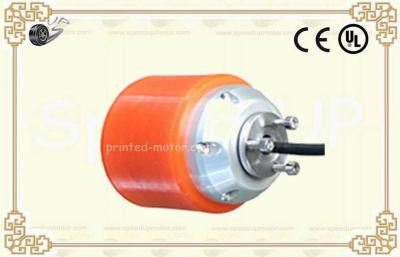 China 24V de leuke Enige Motor van de Schacht Mini Brushless gelijkstroom Hub voor Koffer/Bagagedrager Te koop