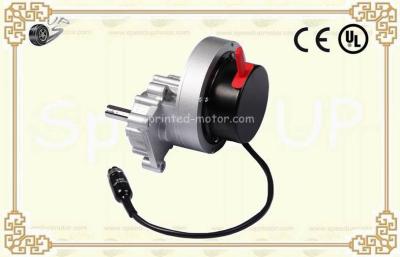 China A cadeira de rodas escovou o motor 70 RPM 24V 200W do cubo com linha central da saída do freio de EMB única à venda