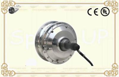 China 200W 250W 350W DC Gear Motor for Electric Bicycle / Ebike 142mm Dia 255RPM for sale