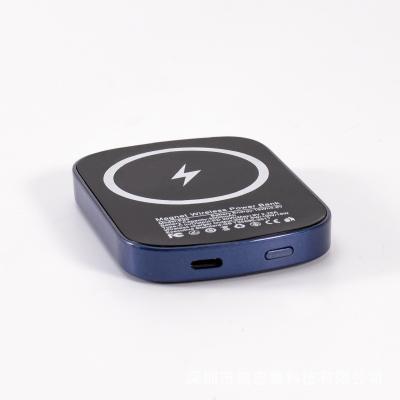 China Newest Fast Charging Support 20W PD Power Bank Magnetic Wireless Charging Wireless Banks For Mobile Phones for sale