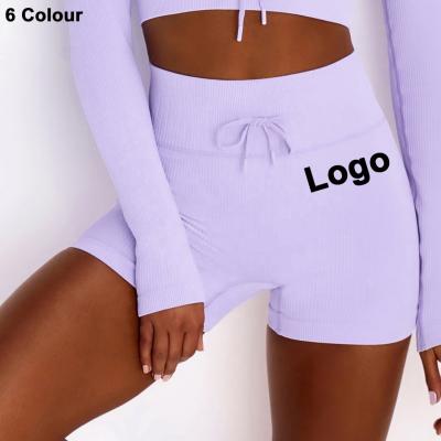 China Fashion Antibacterial Yoga Shorts Knit Gym Jogger Shorts Women High Waist Sports Seamless Shorts for sale