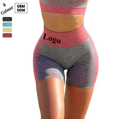 China Women Antibacterial Sweatpants Streetwear Running Shorts Cycling Biker Shorts Fitness High Waist Seamless Shorts for sale