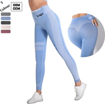 China Antibacterial Gaiters For High Waisted Women's Workout Wear 2021 Sports Seamless Gaiters Butt Lift Gaiters for sale