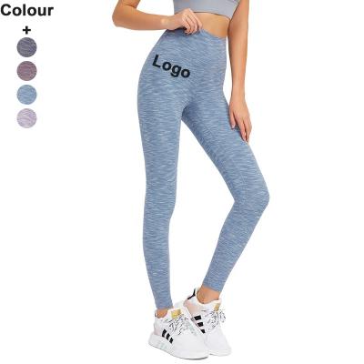 China High Waist Sports Antibacterial Gaiters Women Yoga Pants Striped Fitness Leggings Pants Tights Lift Up Gaiters for sale