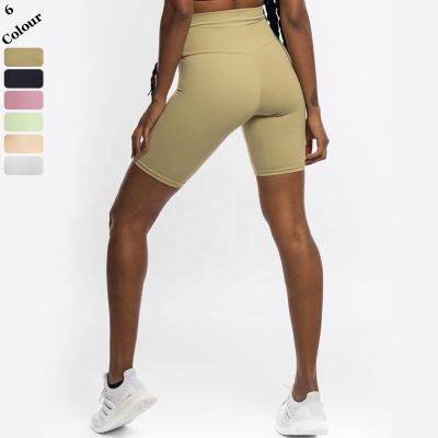 China Antibacterial Control Workout Shorts Yoga Apparel Women High Waist Sports Shorts Soft Butt Fitness Running Shorts for sale