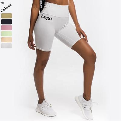 China Antibacterial Women High Waist Sports Shorts Butt Soft Fitness Shorts Suite Control Workout Shorts Yoga Clothing for sale