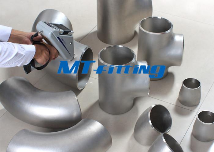 Fornitore cinese verificato - Jiaxing MT stainless steel co.,ltd.