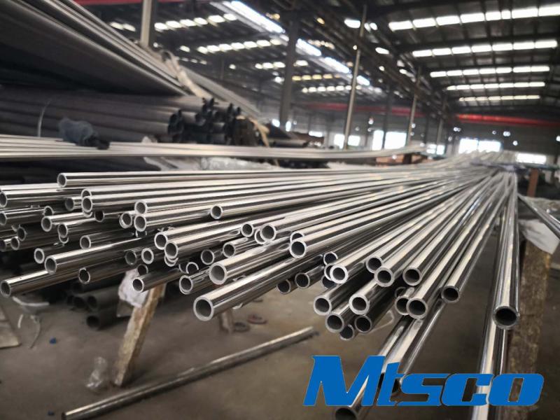 검증된 중국 공급업체 - Jiaxing MT stainless steel co.,ltd.