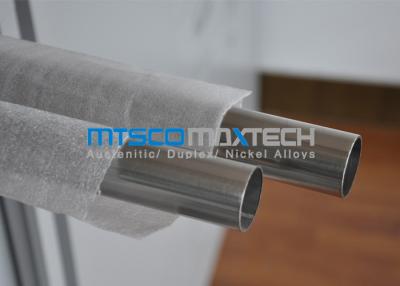 China Polished  Stainless Steel Welded Tube for sale