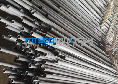 China Super Duplex Steel Tubes Stainless Steel Random Length ASTM A789 Tube UNS S32750 for sale