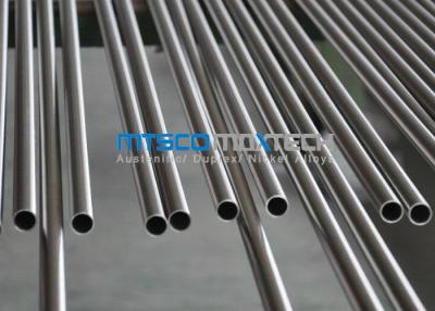 China Bright Annealed Nickel Alloy Tube for sale