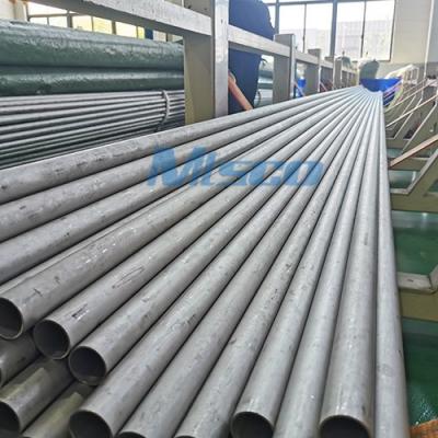 Chine Tube laminé à froid d'échange thermique de l'alliage de nickel 625/UNS N06625 pour le récipient à pression à vendre