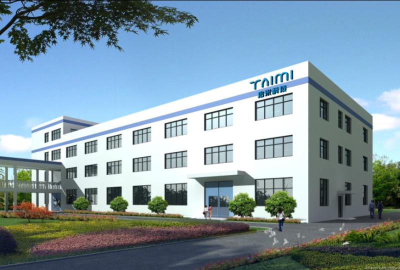 Verified China supplier - Dongguan TaiMi electronics technology Co。，ltd