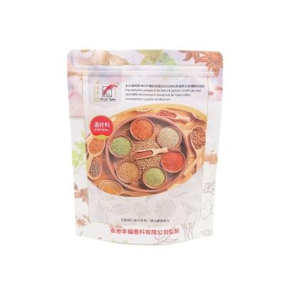 China Custom Food Makers Design Self Contained Sealed Food Snack Packaging Bags for sale