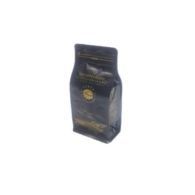 China Custom Digital Food Printing Matte Coffee Packaging Flat Bottom Coffee Bag One Way Valve for sale