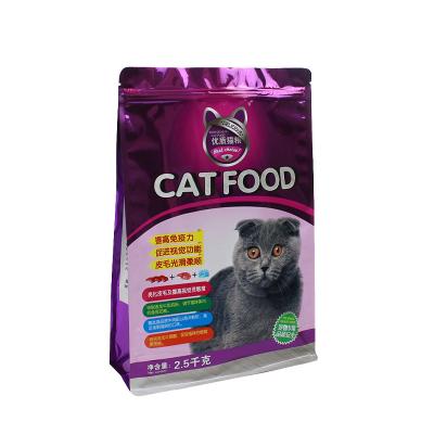 China Custom Waterproof Food Plastic Stand Up Flat Bottom Pet Food Packaging Bag for sale