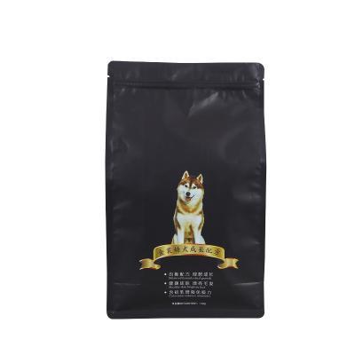 China Printed Food Dog Food Packaging Bag Quad-Sealed Bag Plastic Packaging Bag for sale