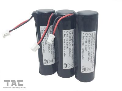 중국 3.7 자전거 헤드라이트를 위해 재충전용 볼트 2300mAh 리튬 이온 원통 모양 건전지 판매용