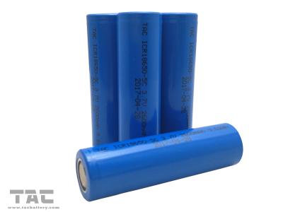 中国 高い発電ICR18650 3.7V 2600mAh 9.62Whのリチウム イオン円柱電池 販売のため